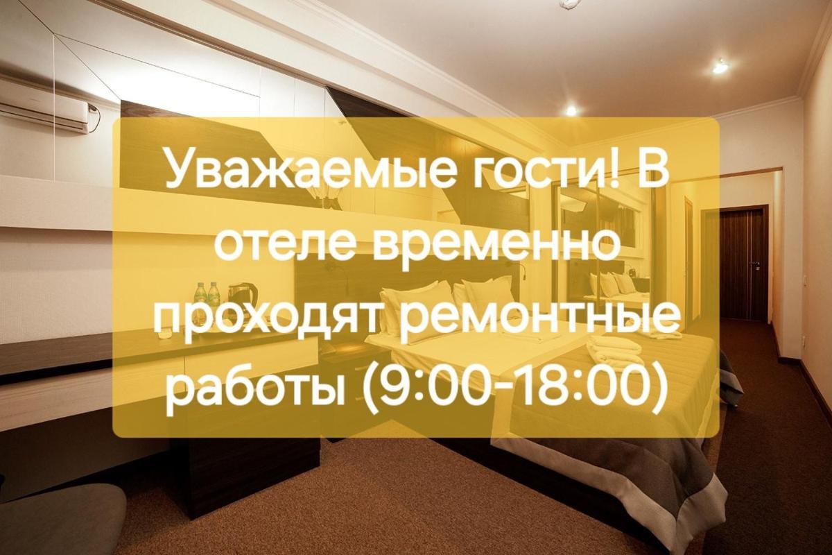 Meridian Karaganda Zewnętrze zdjęcie